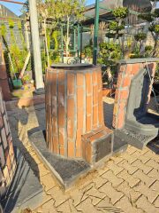 Taş Tandır Fırın